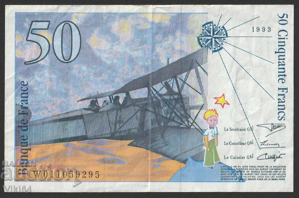 France 50 francs 1993 with price 24.99 BGN | € 12.78 France 50 francs 1993 with price 24.99 BGN | € 12.78