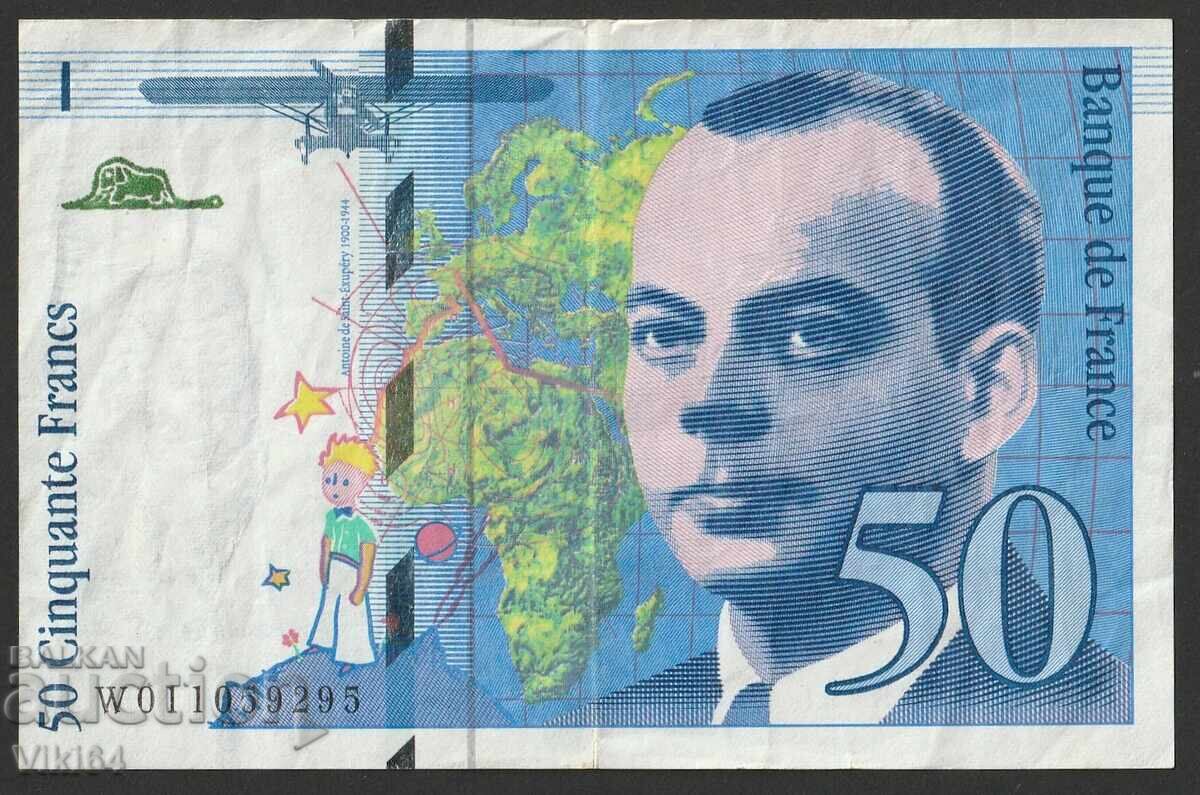 France 50 francs 1993 France 50 francs 1993