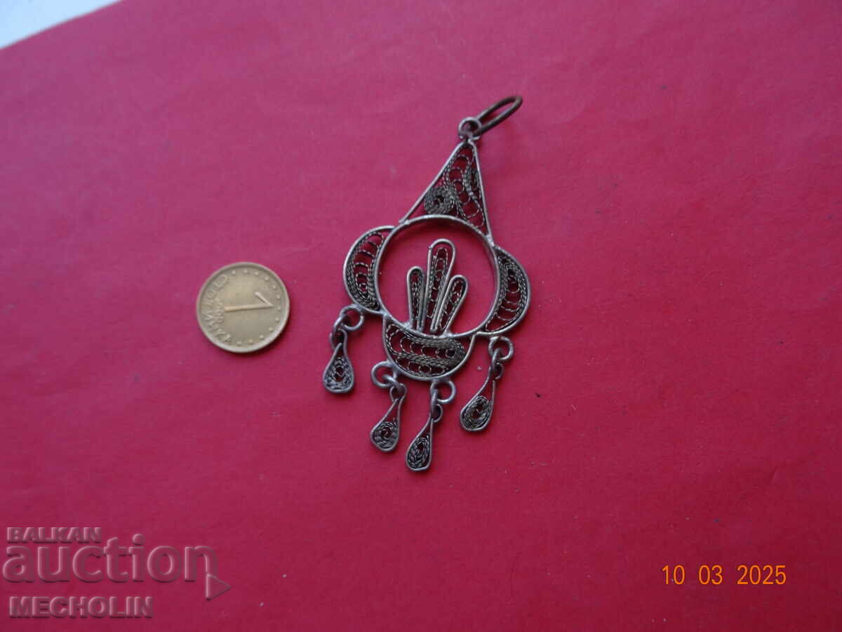 Δημοπρασία ΠΑΛΙΑ ΣΚΟΥΛΑΡΙΚΙΑ ΜΕ ΚΡΕΜΑΣΤΟ ΦΙΛΙΓΡΑΜ