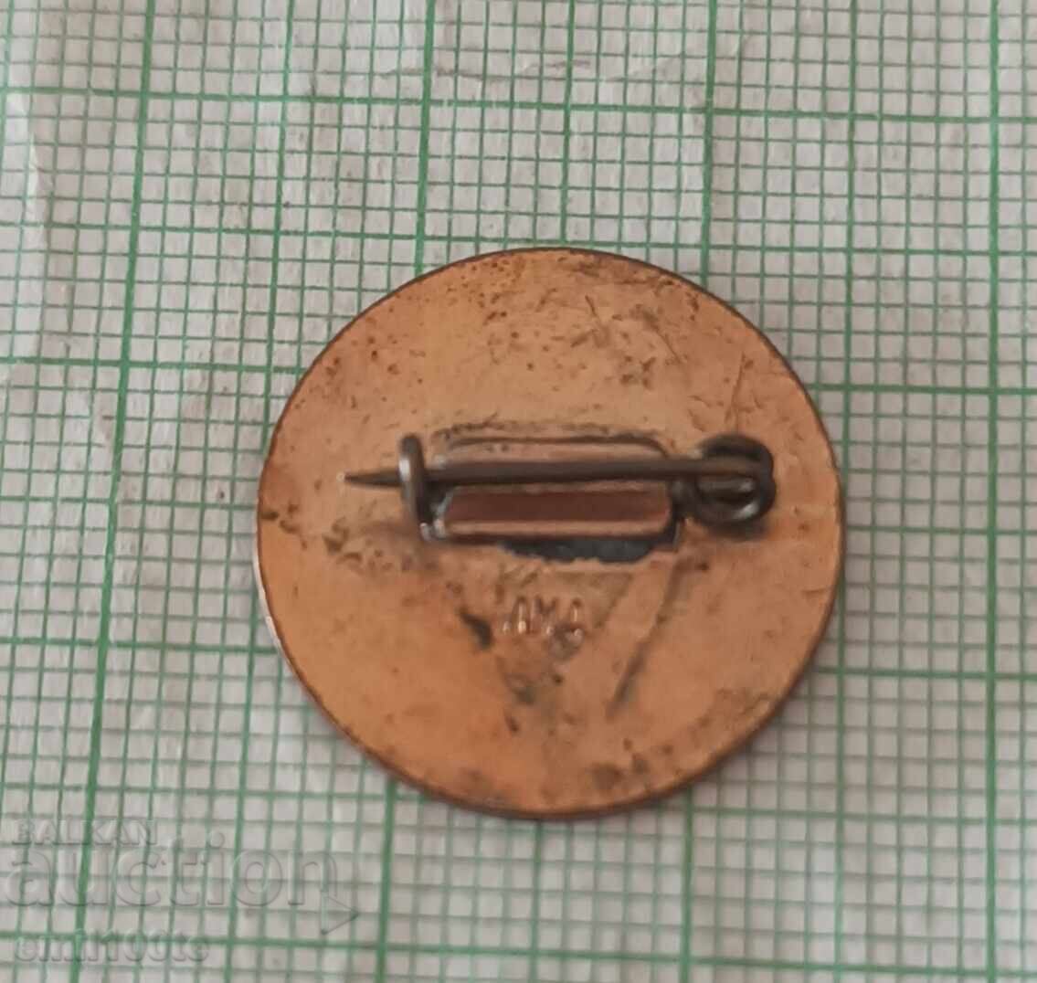 Livrarea Insigna - URSS 1960 Livrarea Insigna - URSS 1960