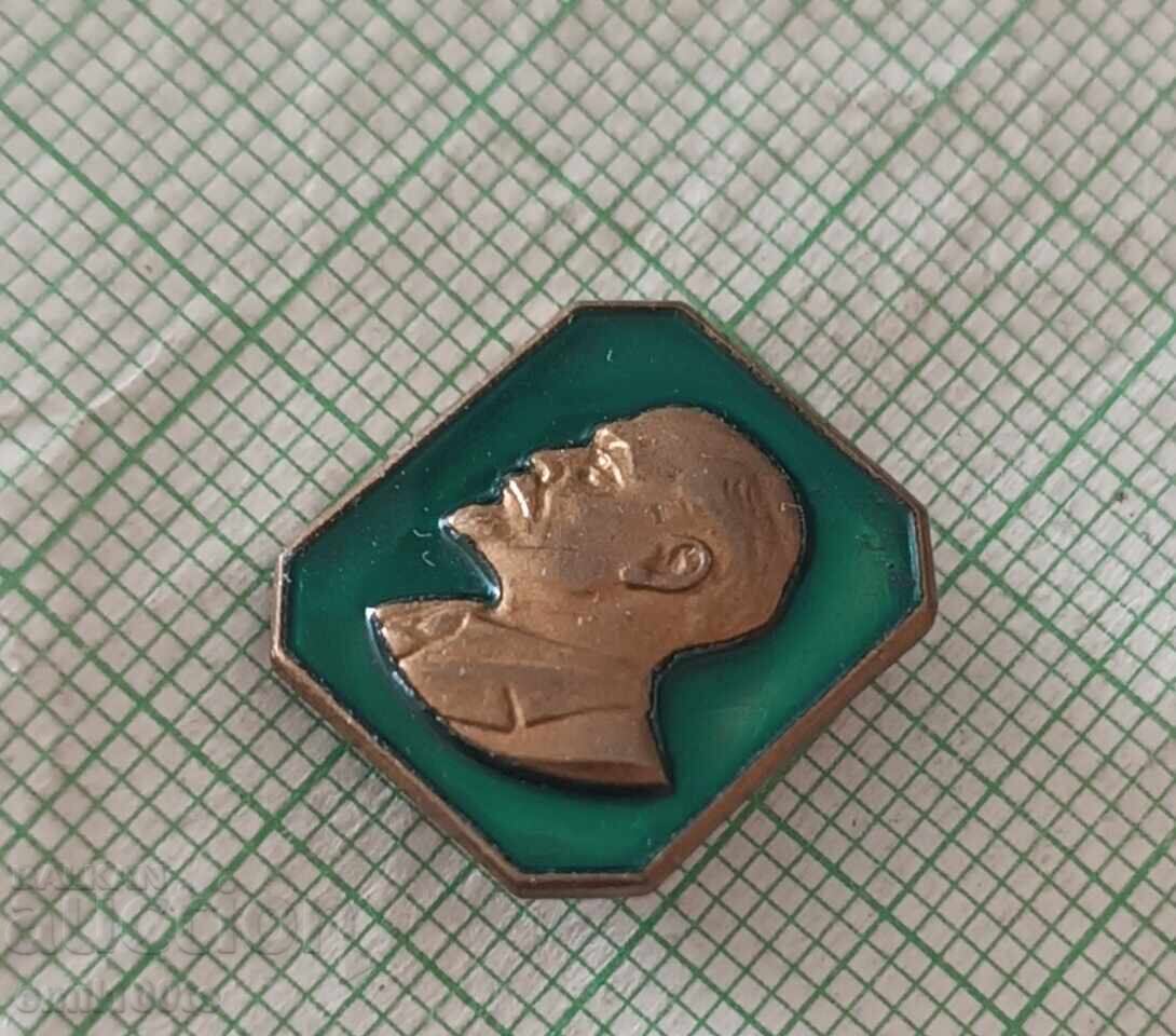 Badge - Lenin with price 3.00 BGN | € 1.53 Badge - Lenin with price 3.00 BGN | € 1.53