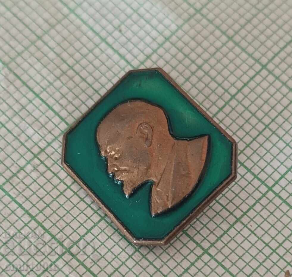 Auction Badge - Lenin Auction Badge - Lenin