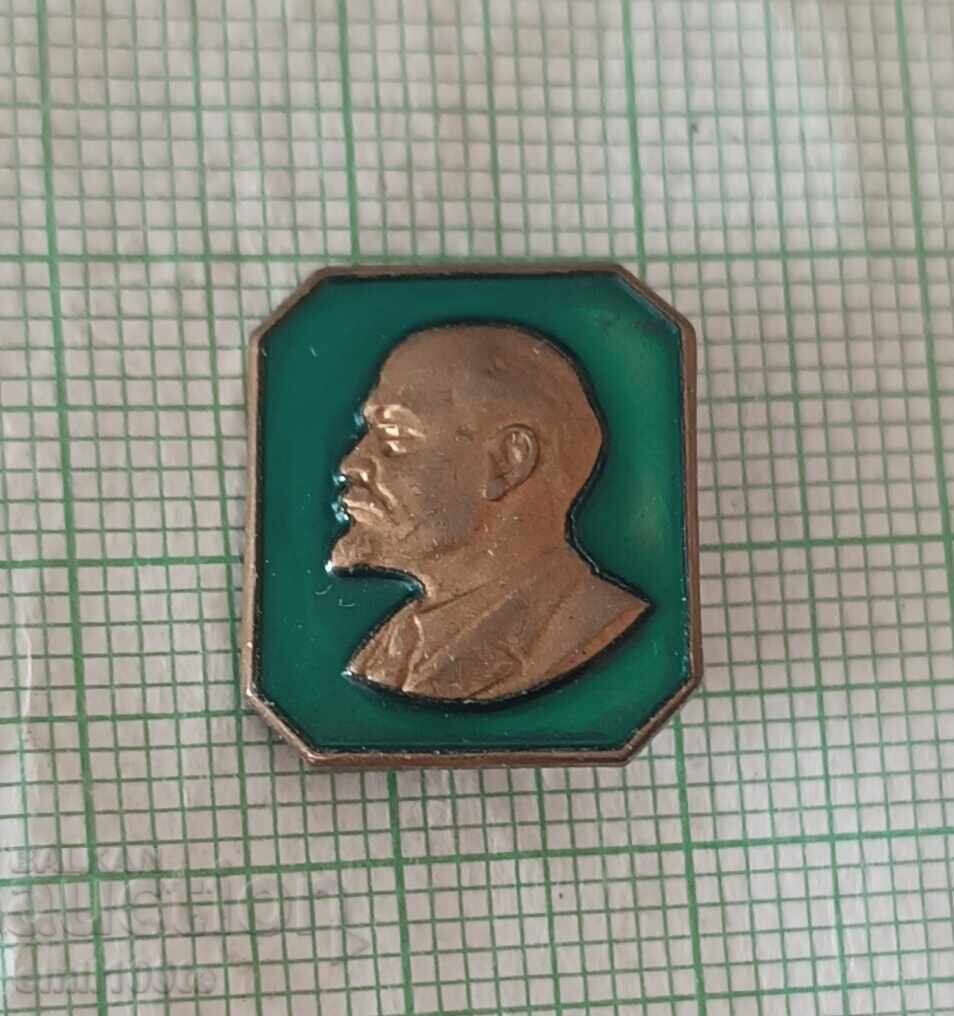 Delivery of Badge - Lenin Delivery of Badge - Lenin