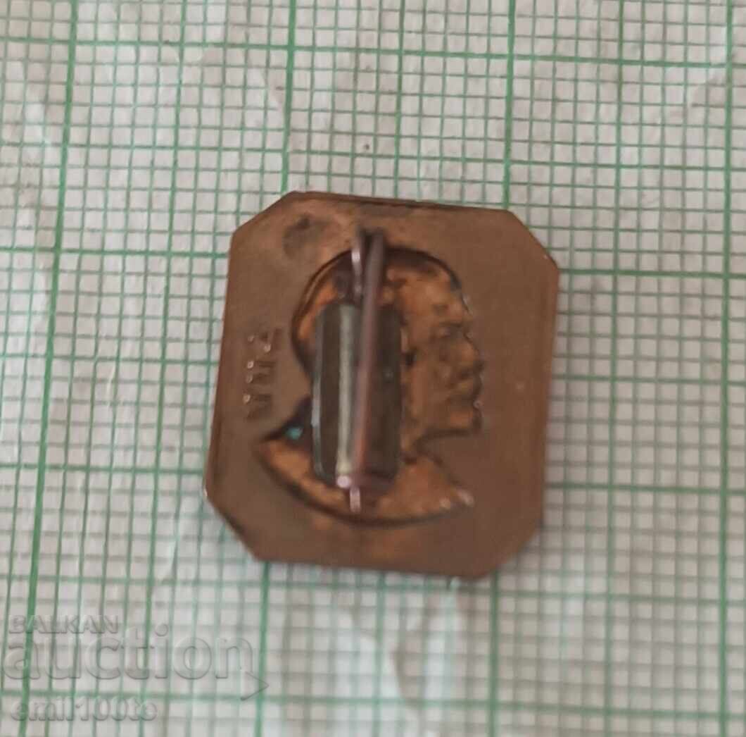 Badge - Lenin - 5 Badge - Lenin - 5