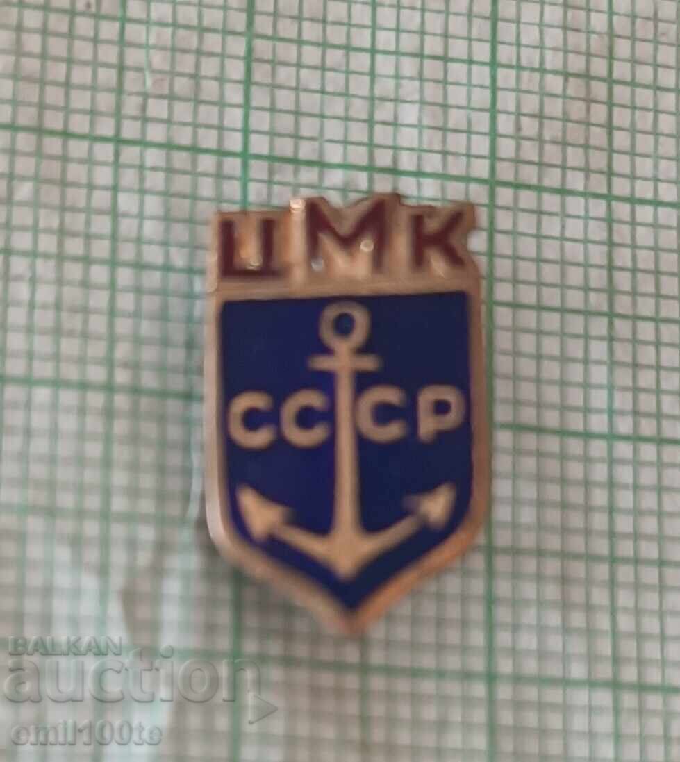 Badge - TsMC USSR Central Marine Club with price 7.00 BGN | € 3.58