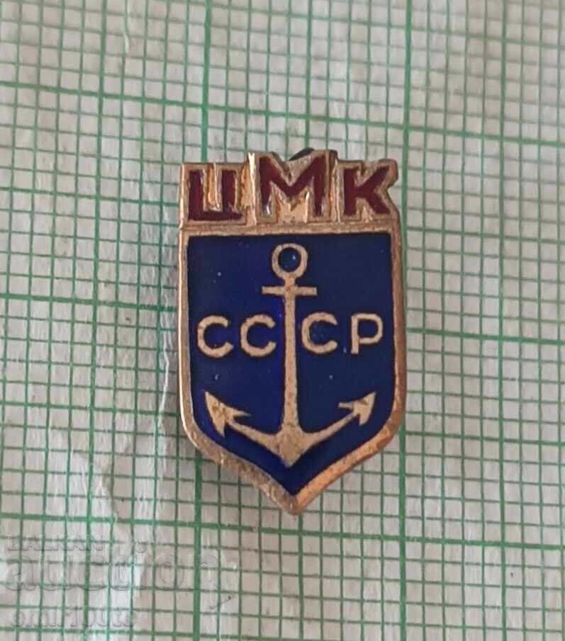 Badge - TsMC USSR Central Marine Club