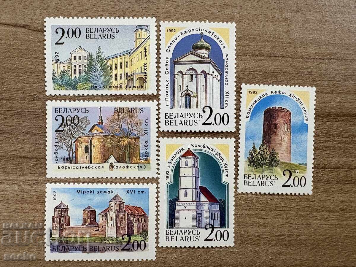 Belarus - Churches and Castles in Belarus (1992) MNH Belarus - Churches and Castles in Belarus (1992) MNH