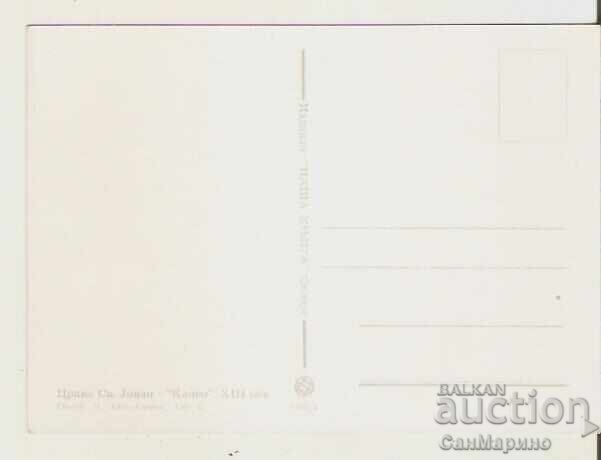 Postcard Ohrid Church "St. John - Kaneo" 1* with price 1.20 BGN | € 0.61