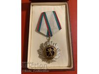 Bulgarian Order of the People's Republic of Bulgaria NRB third degree