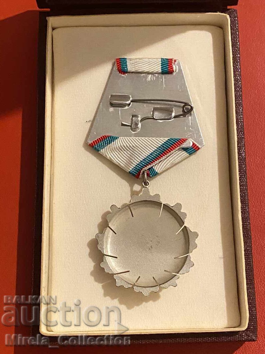 Βουλγαρικό Τάγμα της Λαϊκής Δημοκρατίας της Βουλγαρίας NRB τρίτου βαθμού με τιμή 49.00 BGN | € 25.05 Βουλγαρικό Τάγμα της Λαϊκής Δημοκρατίας της Βουλγαρίας NRB τρίτου βαθμού με τιμή 49.00 BGN | € 25.05