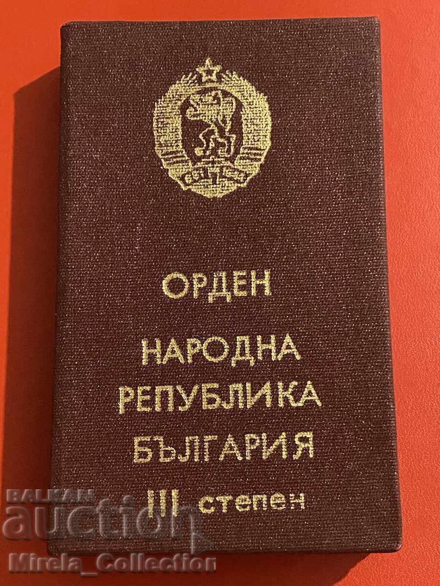 Auction  Bulgarian Order of the People's Republic of Bulgaria NRB third degree
