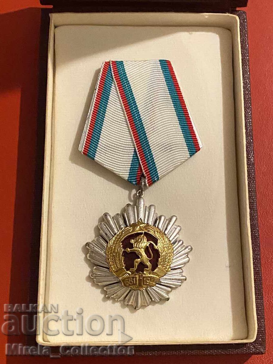 Bulgarian Order of the People's Republic of Bulgaria NRB third degree