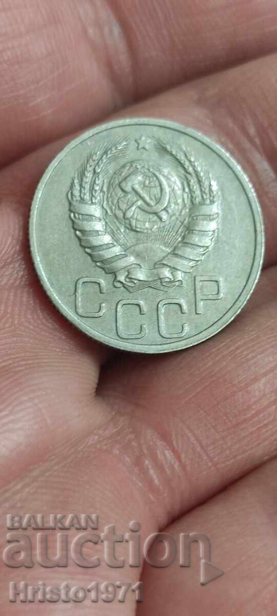 20 καπίκια 1937 με τιμή € 8.00 | 15.65 BGN