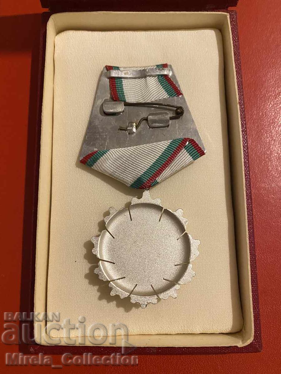 Bulgarian Order of the People's Republic of Bulgaria NRB third degree with price 49.00 BGN | € 25.05 Bulgarian Order of the People's Republic of Bulgaria NRB third degree with price 49.00 BGN | € 25.05