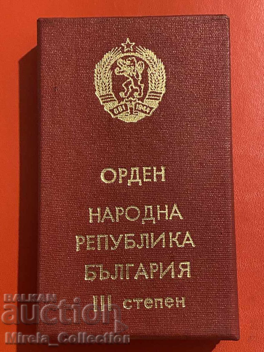 Auction Bulgarian Order of the People's Republic of Bulgaria NRB third degree Auction Bulgarian Order of the People's Republic of Bulgaria NRB third degree