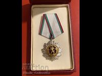 Bulgarian Order of the People's Republic of Bulgaria NRB third degree