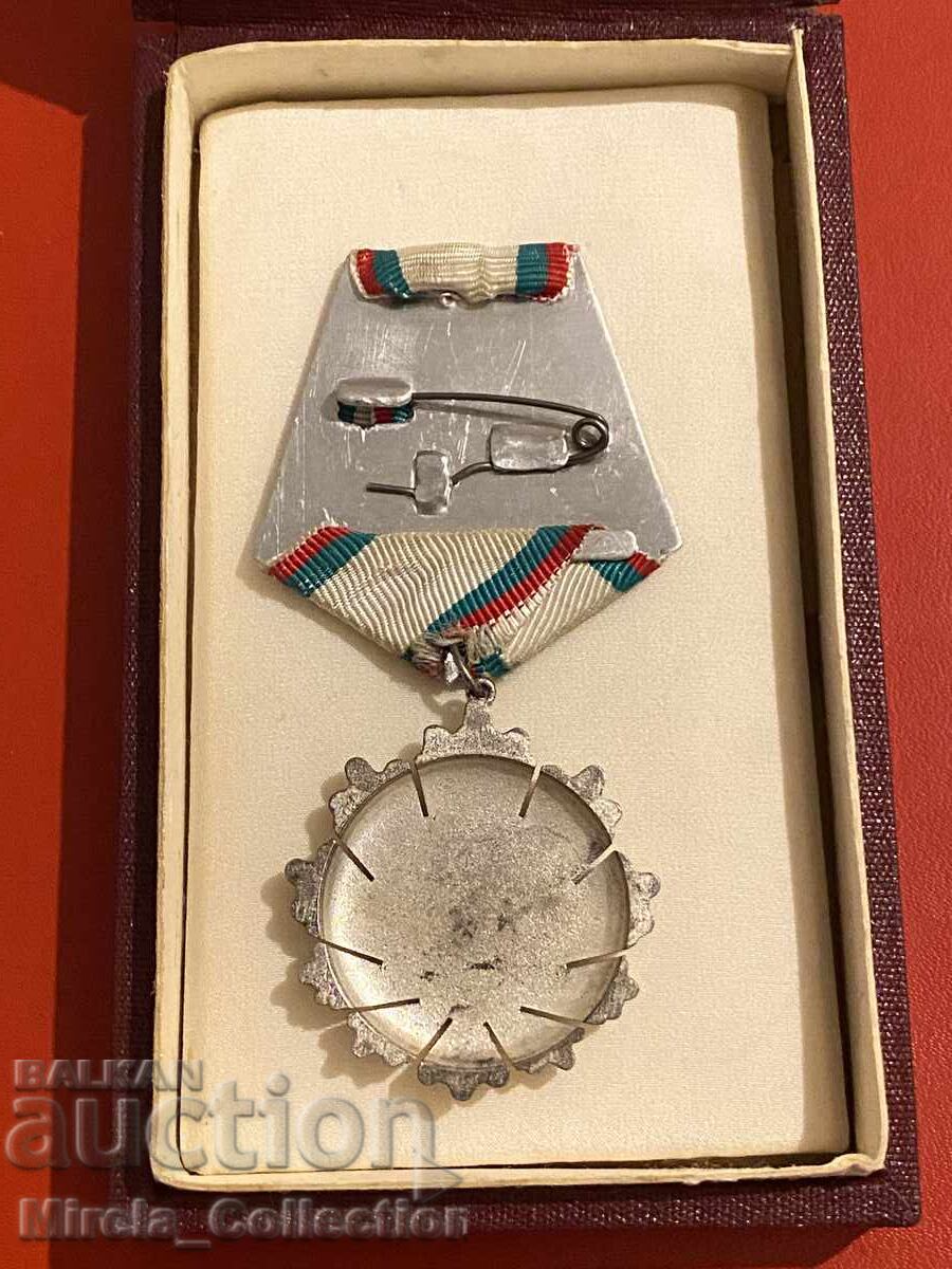 Βουλγαρικό Τάγμα της Λαϊκής Δημοκρατίας της Βουλγαρίας NRB τρίτου βαθμού με τιμή 49.00 BGN | € 25.05