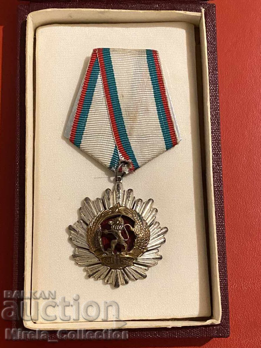 Ordinul Bulgar al Republicii Populare Bulgaria NRB gradul trei