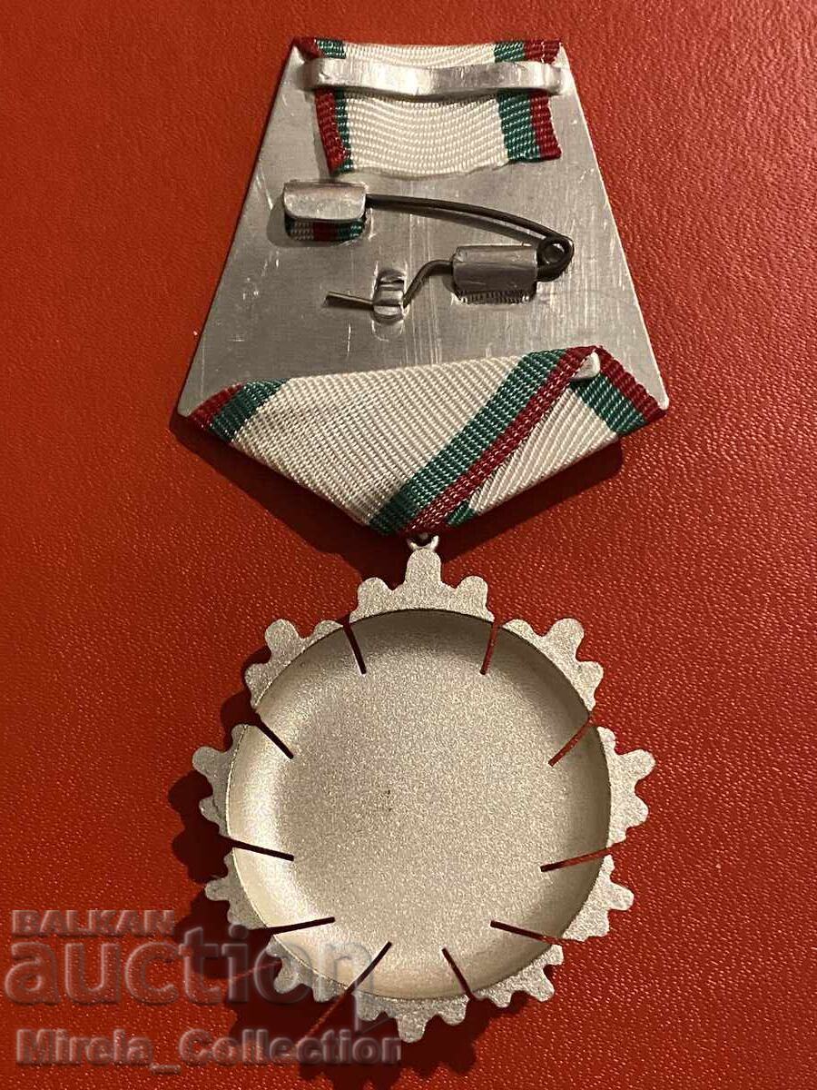 Delivery of Bulgarian Order of the People's Republic of Bulgaria NRB third degree Delivery of Bulgarian Order of the People's Republic of Bulgaria NRB third degree