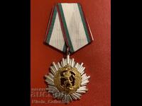 Bulgarian Order of the People's Republic of Bulgaria NRB third degree