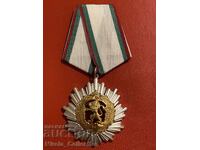 Bulgarian Order of the People's Republic of Bulgaria NRB third degree