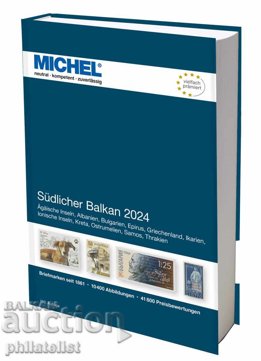 Catalog MICHEL - T.7 - 2024 year Bulgaria, Albania, Greece Catalog MICHEL - T.7 - 2024 year Bulgaria, Albania, Greece
