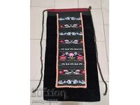 Παλιά ποδιά κέντημα πούλιες, φορεσιά, ύφασμα