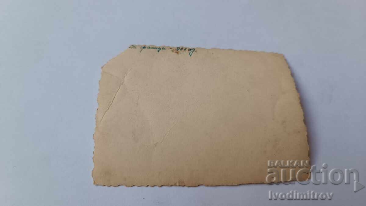 Photo Officers and young girls on the Serbian border 1937 with price 2.85 BGN | € 1.46 Photo Officers and young girls on the Serbian border 1937 with price 2.85 BGN | € 1.46