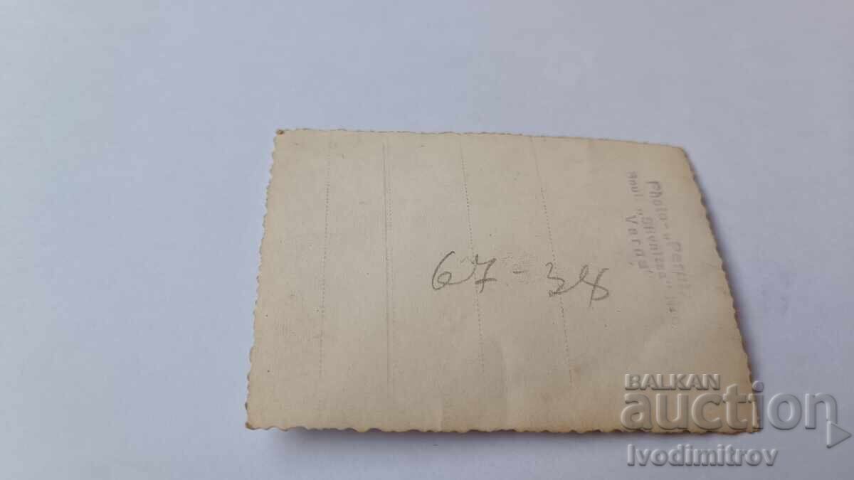 Photo Varna Two schoolgirls and a little girl on a walk with price 2.45 BGN | € 1.25