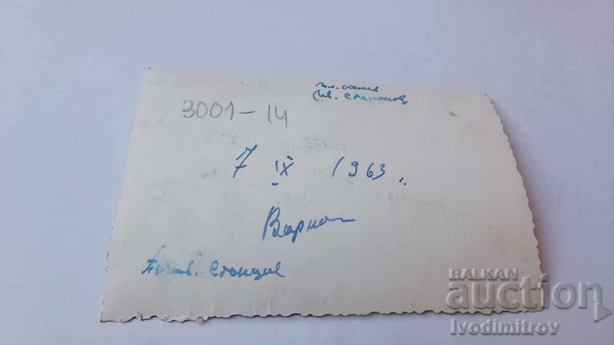 Photo Varna Two Men at Sea 1963 with price 2.35 BGN | € 1.20 Photo Varna Two Men at Sea 1963 with price 2.35 BGN | € 1.20