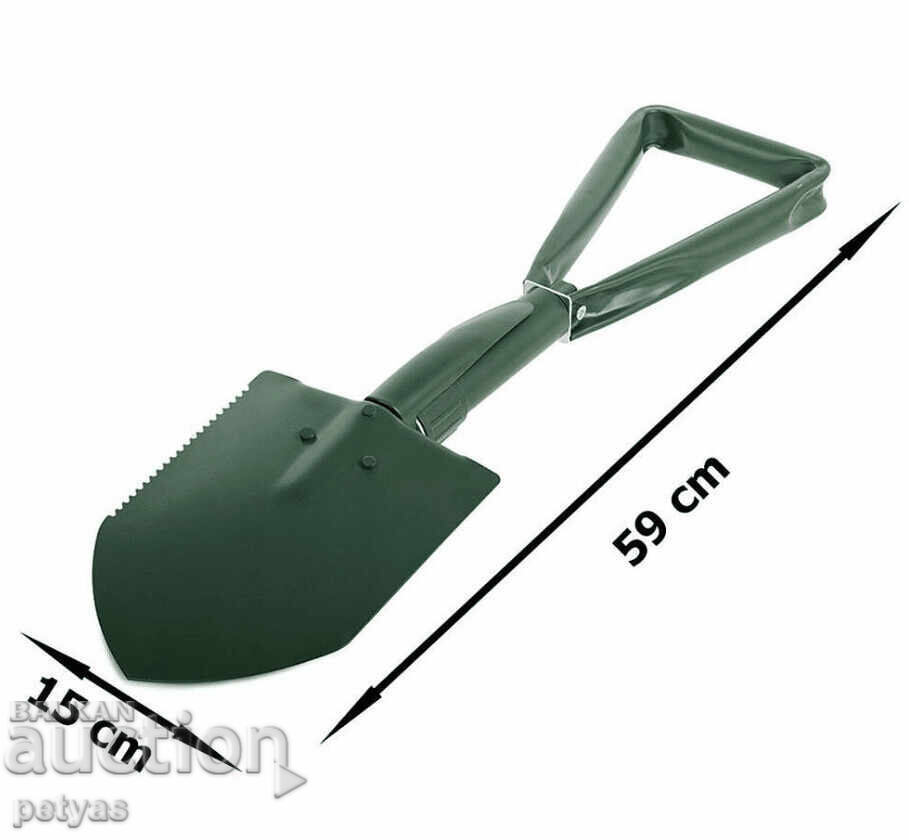 Auction Folding steel shovel 60 cm Auction Folding steel shovel 60 cm