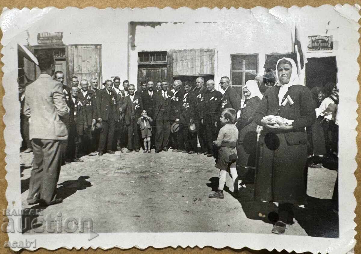 Аукцион Ветерани Честване Ордени Медали Аукцион Ветерани Честване Ордени Медали