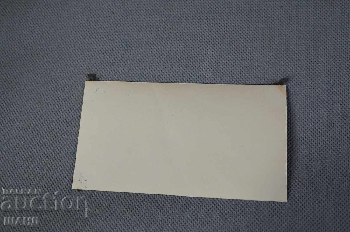 Regatul Bulgariei fotografie căpitanilor de navă uniformă de navă cu preț 3.00 BGN | € 1.53 Regatul Bulgariei fotografie căpitanilor de navă uniformă de navă cu preț 3.00 BGN | € 1.53