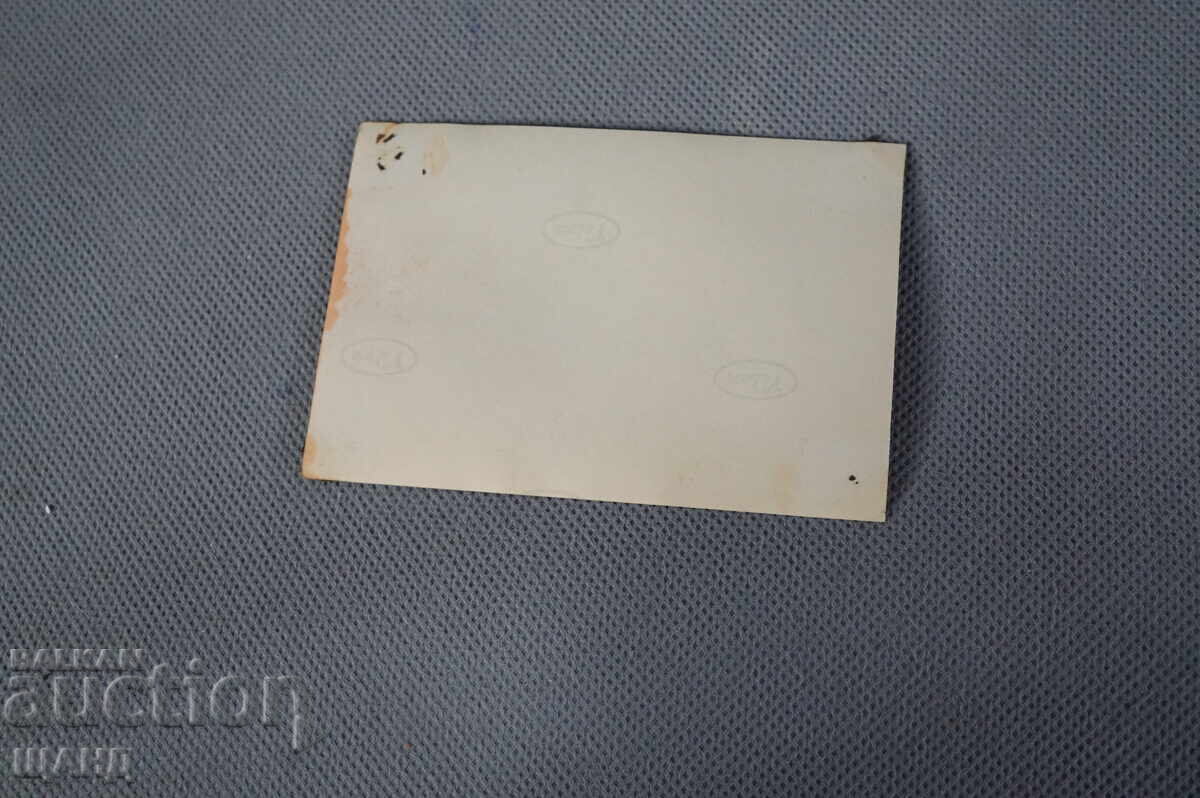 Kingdom of Bulgaria photo port ship with price 3.00 BGN | € 1.53 Kingdom of Bulgaria photo port ship with price 3.00 BGN | € 1.53