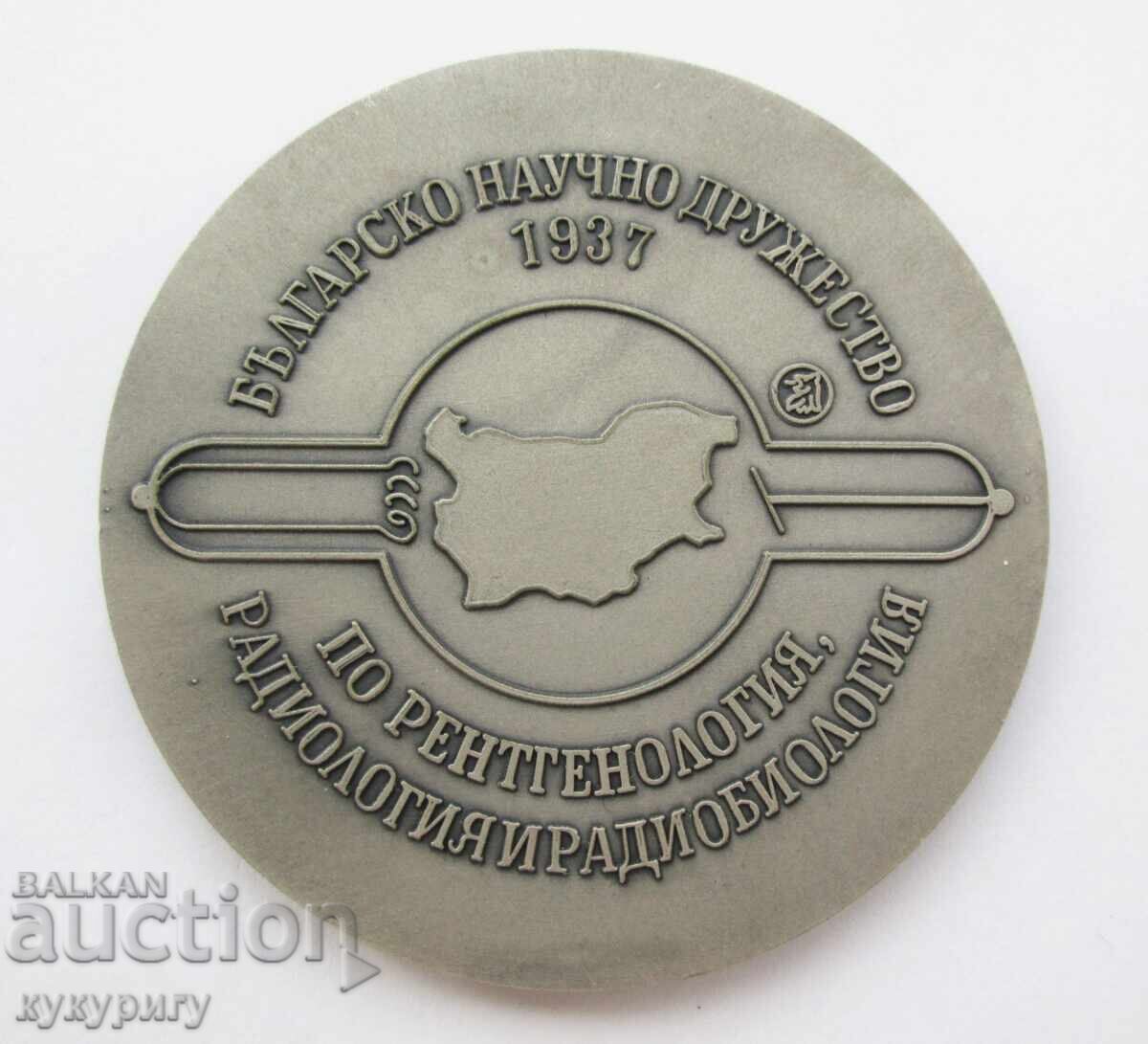 Auction Old table medal plaque Bulgarian Scientific Society 1937 Auction Old table medal plaque Bulgarian Scientific Society 1937