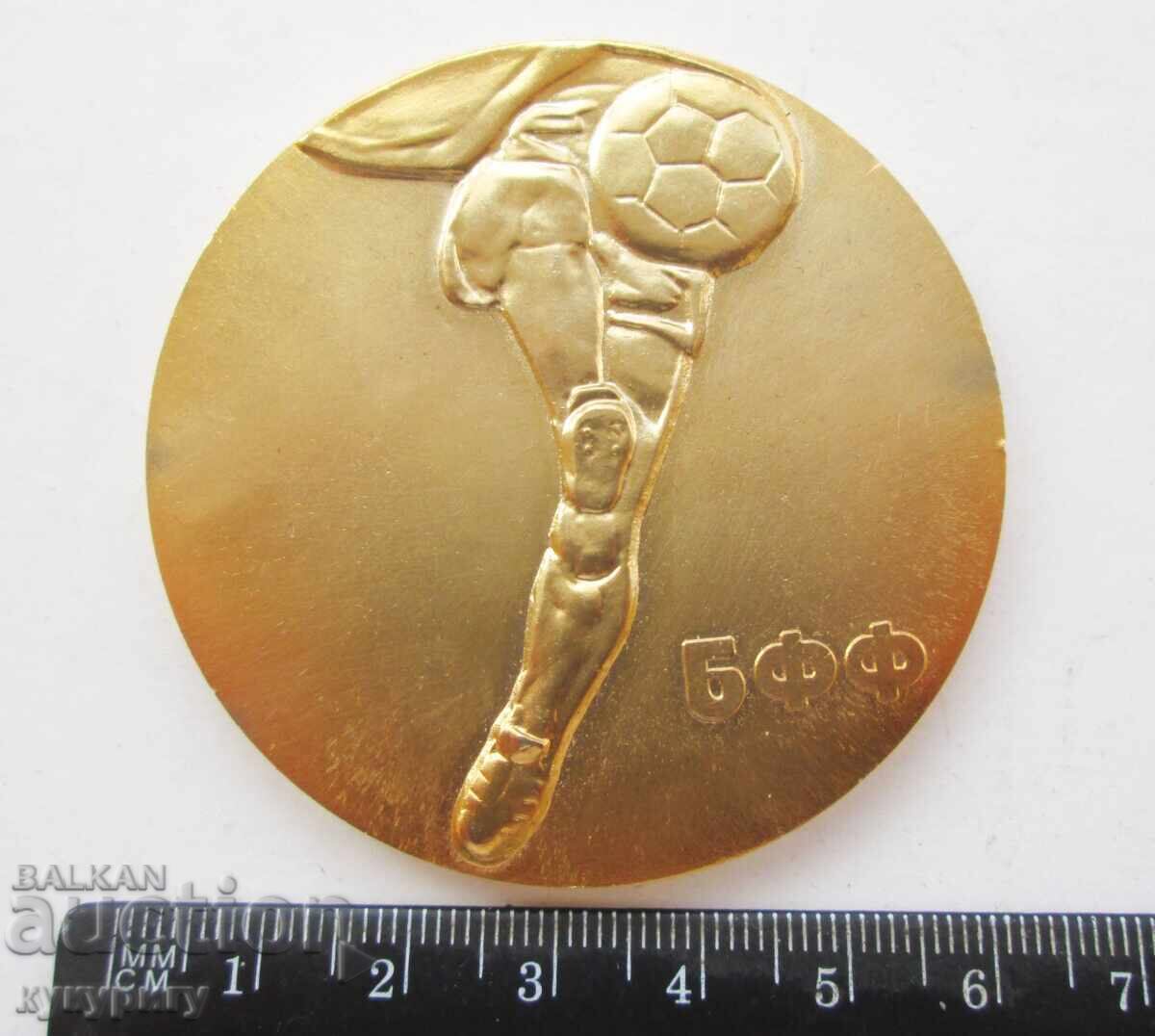 Star Soc Table Medal Plaque 75 g BFA Bulgarian Football - 6 Star Soc Table Medal Plaque 75 g BFA Bulgarian Football - 6