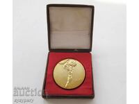 Star Soc Table Medal Plaque 75 g BFA Bulgarian Football