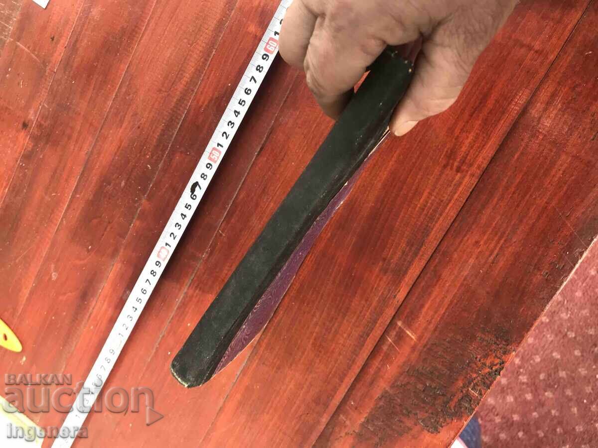 ΒΙΒΛΙΟ - ΒΑΣΙΛ ΟΥΖΟΥΝΟΦ - ΕΜΕΙΣ /Ο ΒΑΛΚΑΝΙΚΟΣ ΠΟΛΕΜΟΣ/ 1933 - 5 ΒΙΒΛΙΟ - ΒΑΣΙΛ ΟΥΖΟΥΝΟΦ - ΕΜΕΙΣ /Ο ΒΑΛΚΑΝΙΚΟΣ ΠΟΛΕΜΟΣ/ 1933 - 5