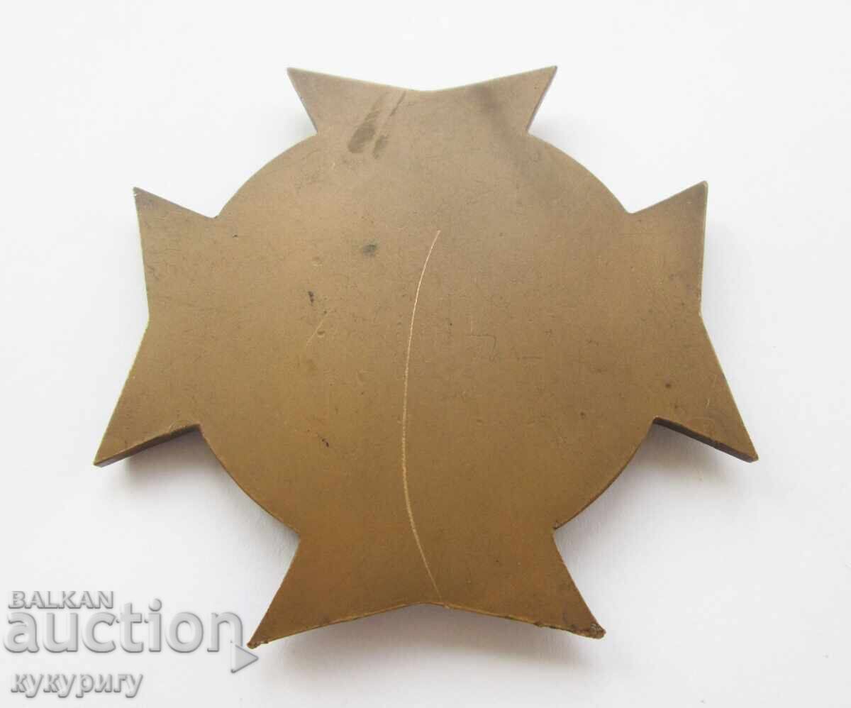 Auction Salted medal plaque military sign Military Medical Academy Auction Salted medal plaque military sign Military Medical Academy