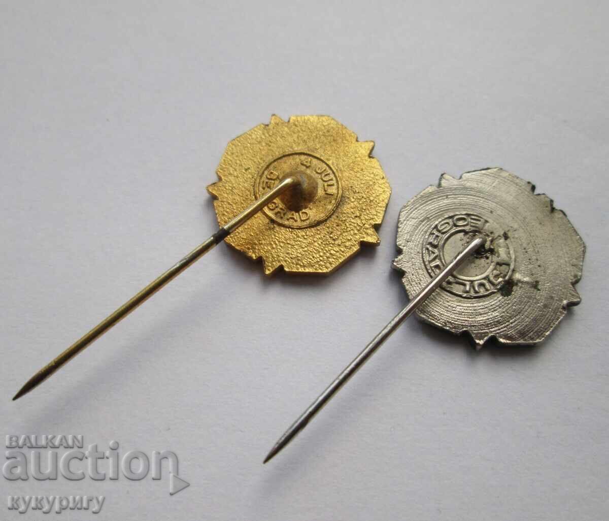 Auction Two Yugoslavia Tito badges in military uniform, two badges Auction Two Yugoslavia Tito badges in military uniform, two badges