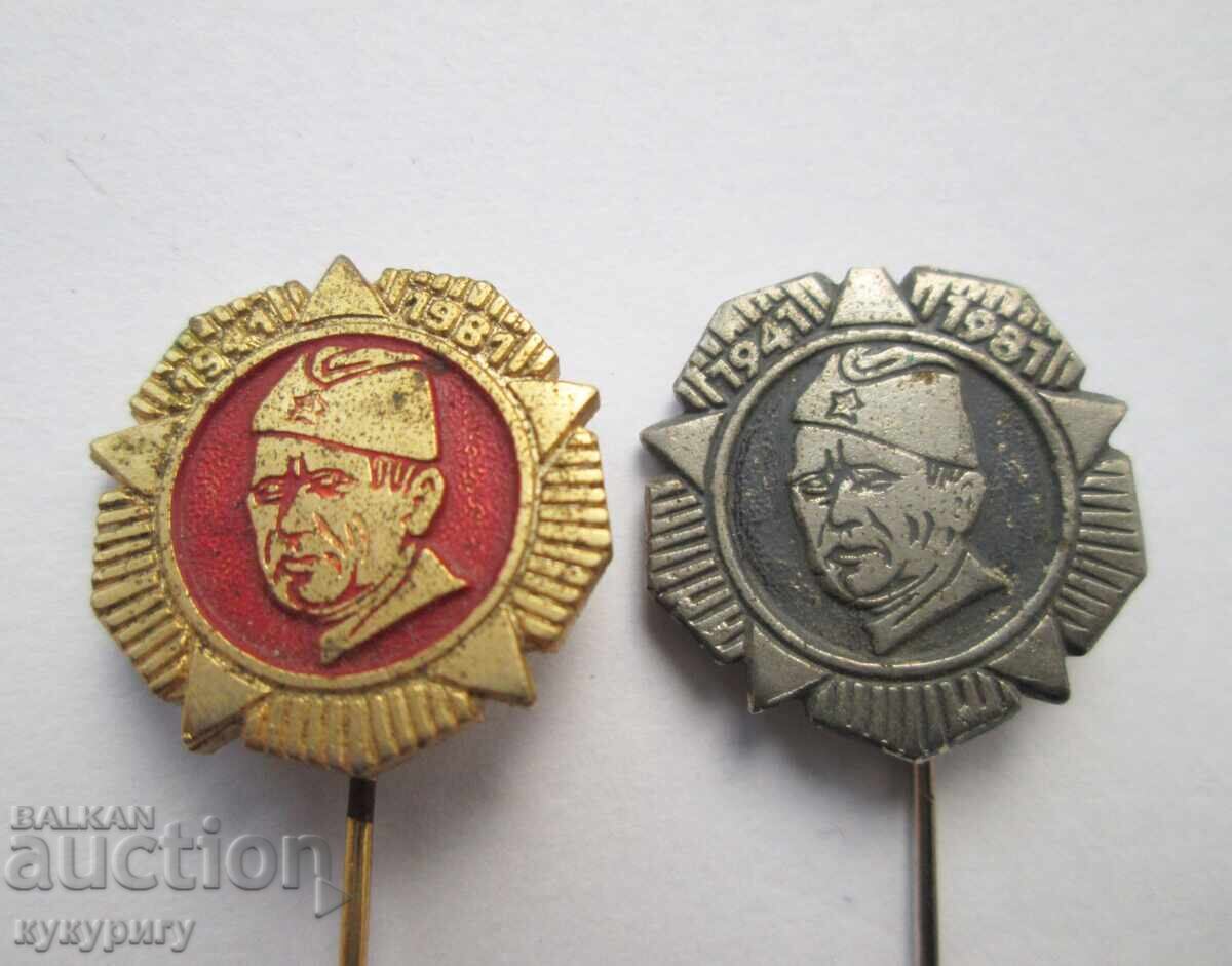 Two Yugoslavia Tito badges in military uniform, two badges Two Yugoslavia Tito badges in military uniform, two badges