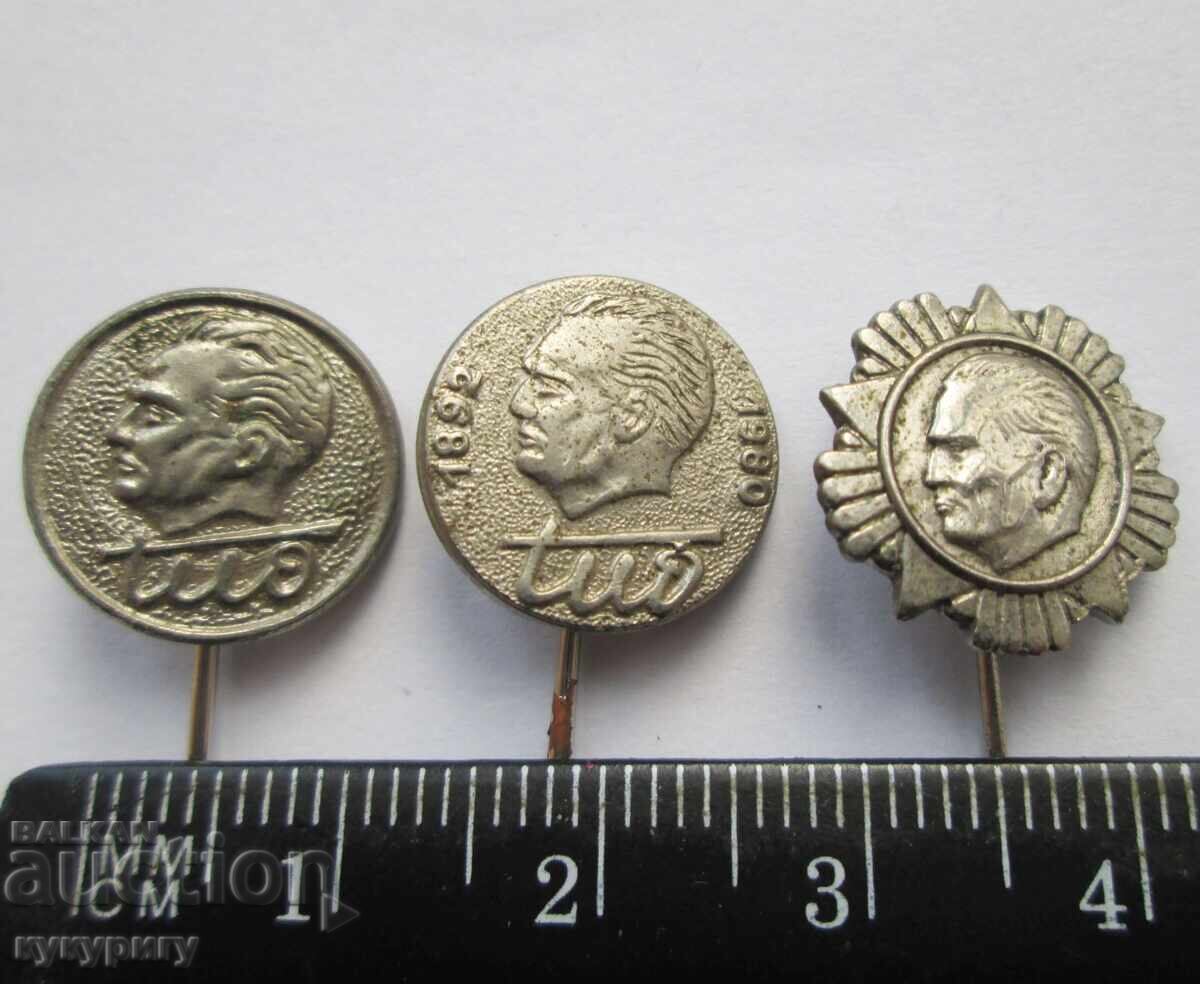 Three Yugoslavia Tito communist propaganda badges, 3 badges with price 20.00 BGN | € 10.23 Three Yugoslavia Tito communist propaganda badges, 3 badges with price 20.00 BGN | € 10.23