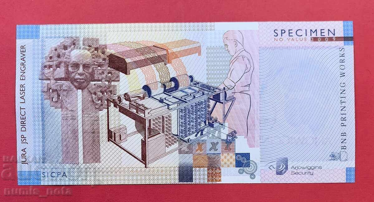 Test Banknote Specimen - BNB Printing House - John Atanasov with price 580.00 BGN | € 296.55 Test Banknote Specimen - BNB Printing House - John Atanasov with price 580.00 BGN | € 296.55