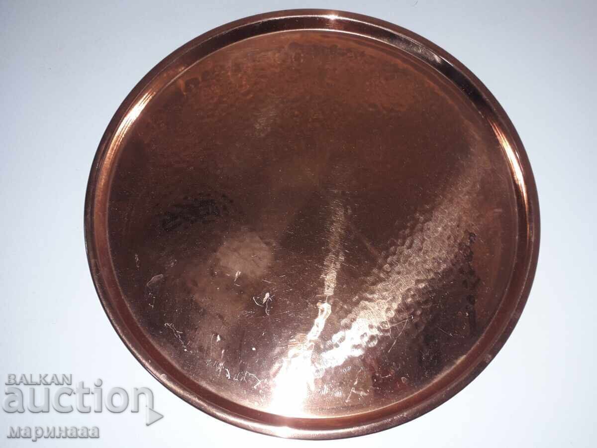 STOVE WITH COPPER TRAY. SET - 7