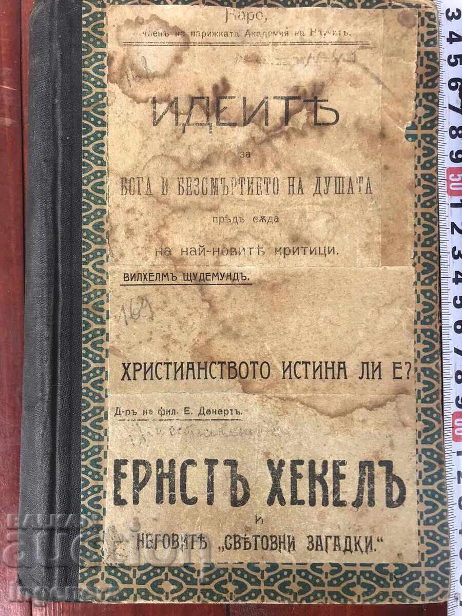 BOOK WILHELM SCHUDEMUND, E. DENERT, KARO-3 BOOKS IN ONE UNDERBIND