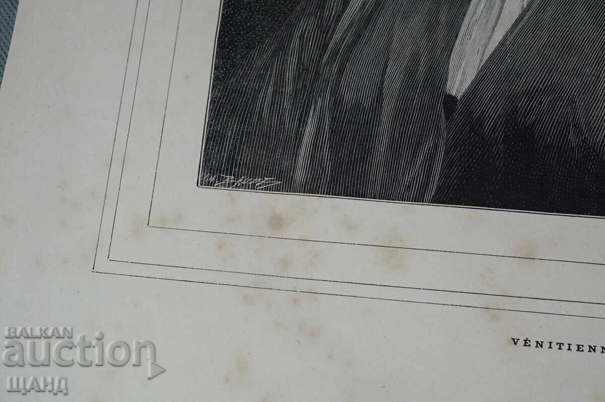 1900 Майсторска рисунка литография портрет на жена с цена 5.00 лв. | € 2.56 1900 Майсторска рисунка литография портрет на жена с цена 5.00 лв. | € 2.56