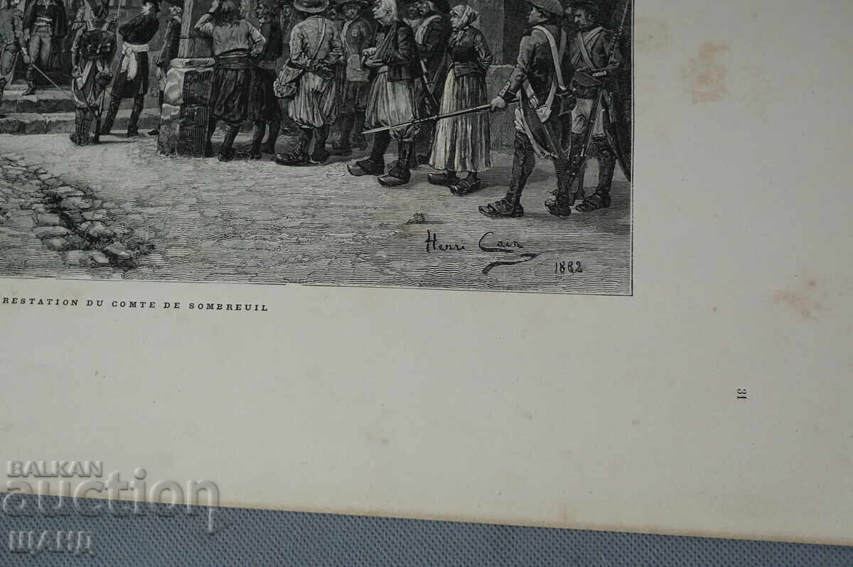 1900 Λιθογραφία Μαστερπίς Σύλληψη του Κόμη Σομπρέι με τιμή 5.00 BGN | € 2.56 1900 Λιθογραφία Μαστερπίς Σύλληψη του Κόμη Σομπρέι με τιμή 5.00 BGN | € 2.56