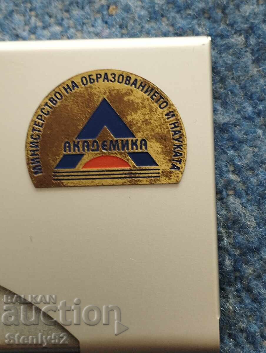 Auction  Metal business card with inscription. Academica