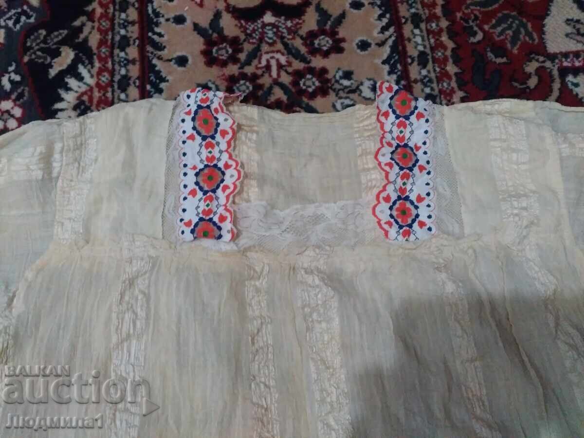 Licitație Cămașă AUTENTICĂ DE BĂTRÂNE
