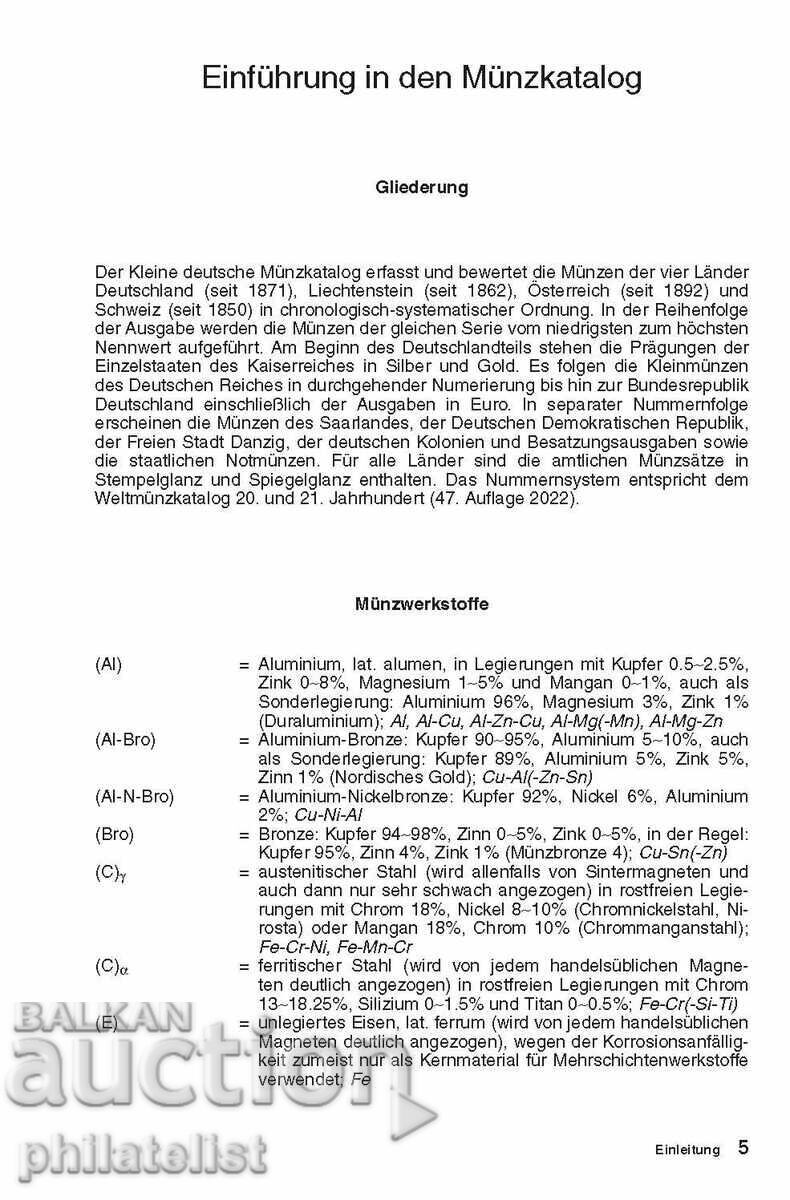 Παράδοση Γερμανικός κατάλογος νομισμάτων από το 1871 μέχρι σήμερα Παράδοση Γερμανικός κατάλογος νομισμάτων από το 1871 μέχρι σήμερα
